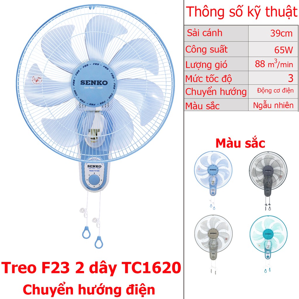 Quạt treo tường Senko tiết kiệm điện(Màu ngẫu nhiên), chọn phân loại 1 dây 2 dây