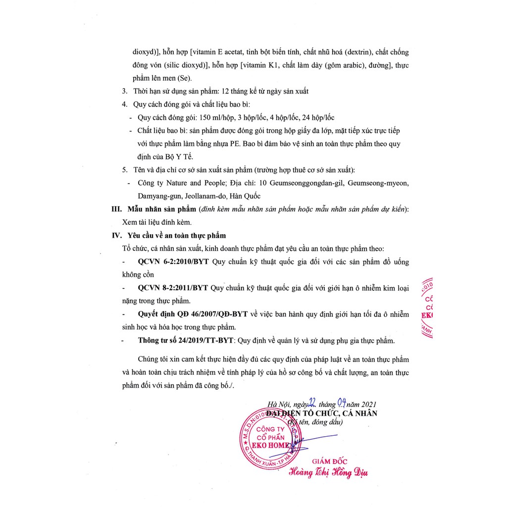 Sữa Greenbia Hi Kids - Tăng chiều cao, cân nặng cho trẻ em