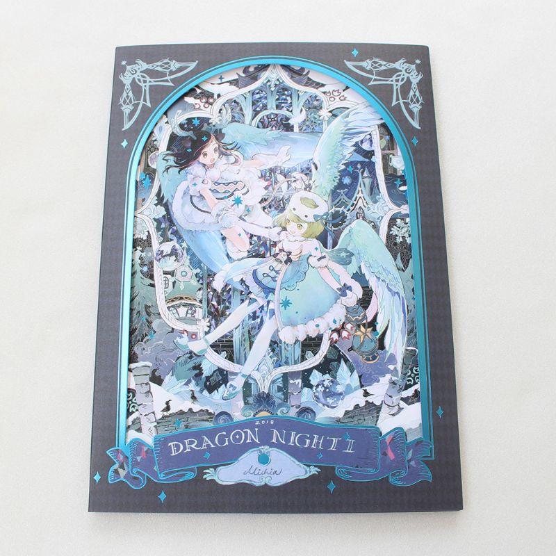 |Order| Tập tranh tô màu "Dragon Night II" - Alichia