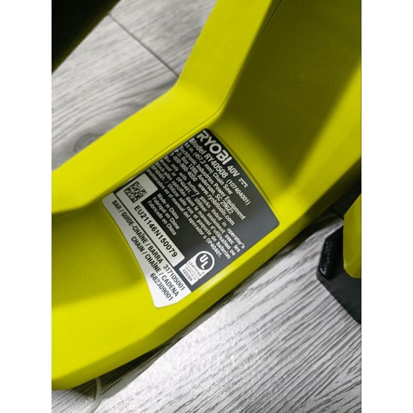 MÁY CƯA XÍCH RYOBI HP 40V
