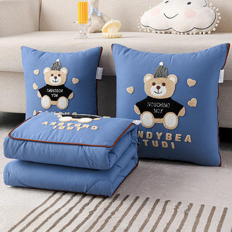 Bộ Chăn Gối Ngủ Trưa Văn Phòng/Xe Hơi Có Thể Gấp Gọn Tiện Dụng