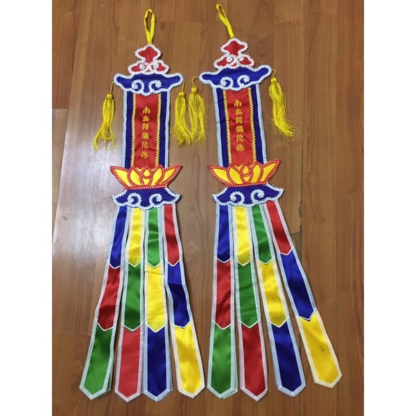 Phướn phật - Tràng phan kích thước 80cm