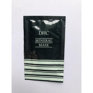 Mặt Nạ Ủ Khoáng Chất DHC Mineral Mask Gói 5g