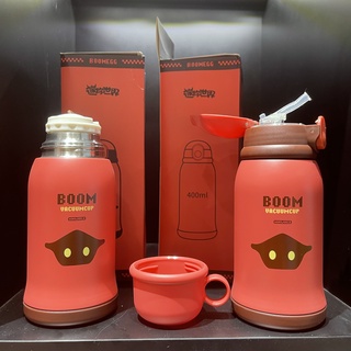 Bình giữ nhiệt Mini World trứng bom Mini World