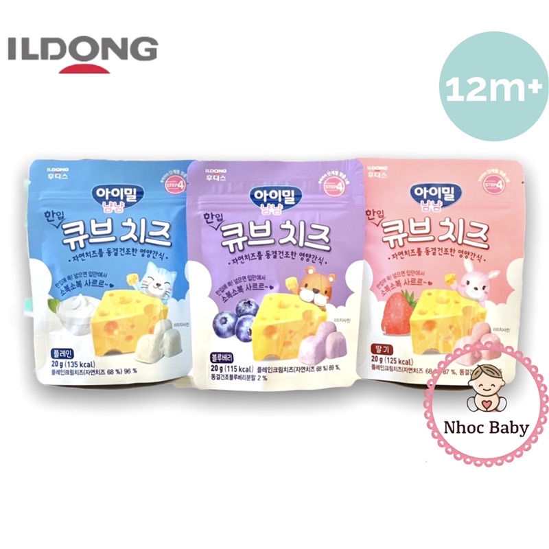 ILDONG - Phô mai sấy lạnh cho bé 12m+ 20gram