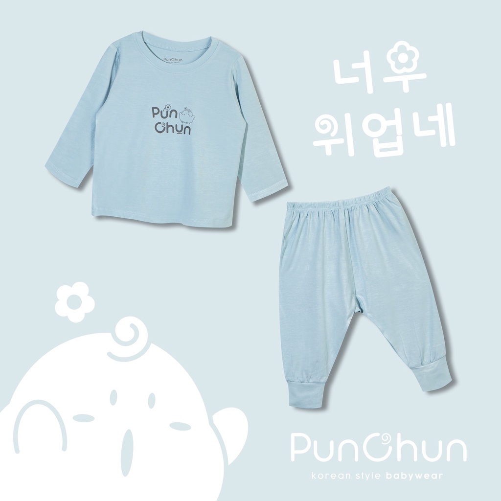 [CHÍNH HÃNG] Bộ dài tay cotton cao cấp trẻ em Punchun