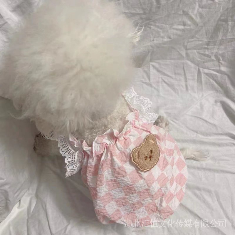 Áo Mùa Hè Cho Thú Cưng Phong Cách Mới 4LGP
