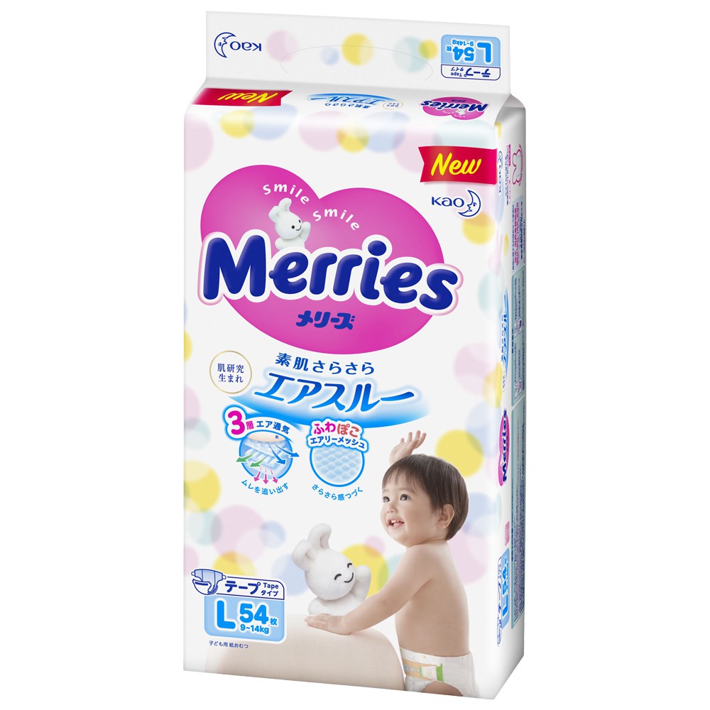 Tã Dán Merries Size L 54 miếng Bao Bì Mới