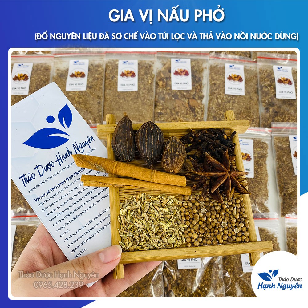 Sỉ 10 Gói Gia Vị Nấu Phở (Đã Rang Thơm) - Tặng Kèm Túi Lọc