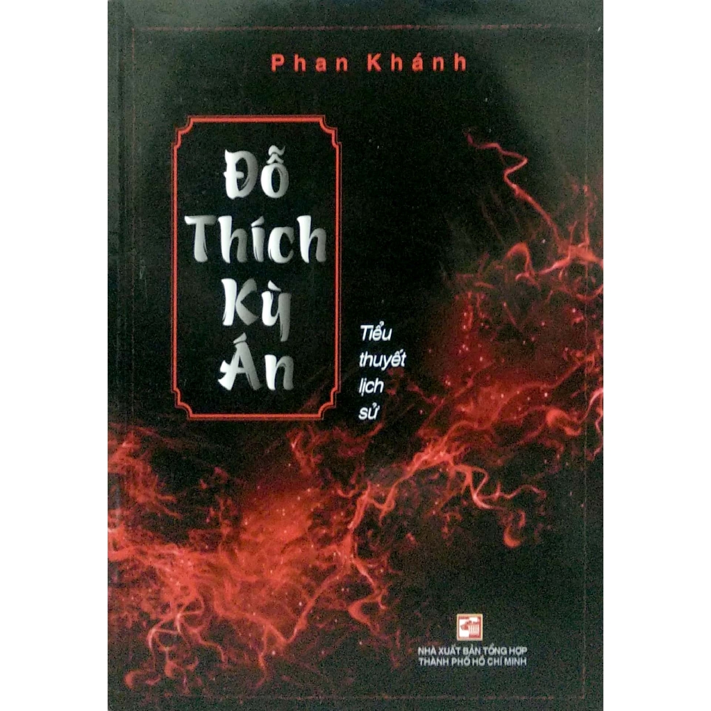 Sách - Đỗ Thích Kỳ Án