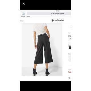 💙 Quần Culottes Stradivarius