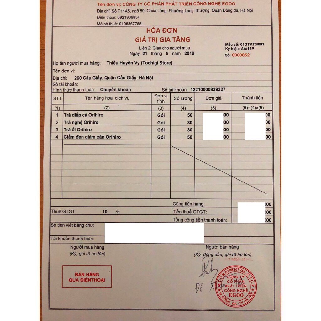 Trà ổi Orihiro 60 túi lọc nội địa Nhật | BigBuy360 - bigbuy360.vn