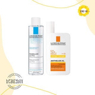 BEAUTYBOX [KÈM QUÀ TẶNG - KEM CHỐNG NẮNG ANTHELIOS SHAKA FLUID SPF50+ tặng ngay Nước tẩy trang LRP 50ml]