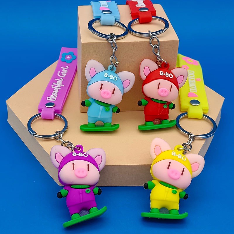 Móc khoá heo B-Bo nhiều màu kèm dây dễ thương