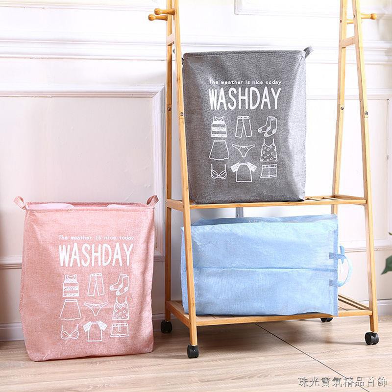 Túi Vải Đựng Đồ Quần Áo Giặt WAS