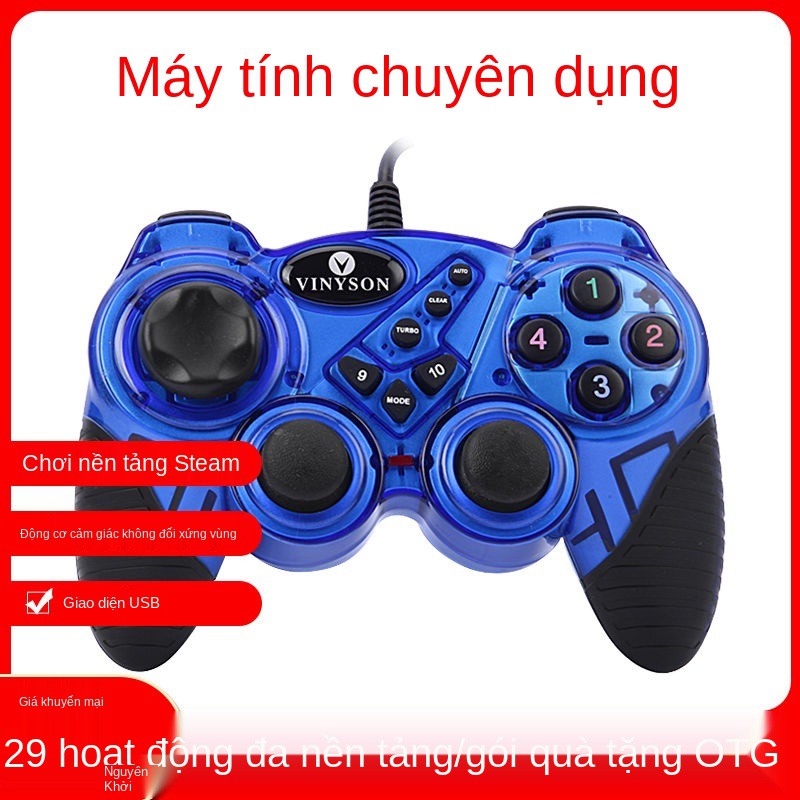 xbox360 gamepad máy tính PC phiên bản có dây usb đôi PS3 TV home live bóng đá hơi nước