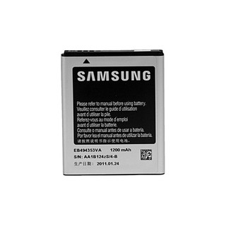 [Dùng Thử 7 Ngày] Pin Samsung Galaxy Pop I559/ S7233/ S5070/ S5578/ EB494353VU GIÁ RẺ