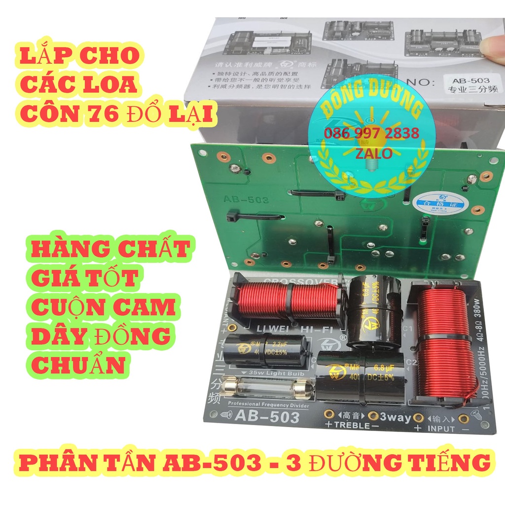 MẠCH PHÂN TẦN 3 ĐƯỜNG TIẾNG AB503  - MẠCH 1BASS -1TRUNG 1 TREBLE- GIÁ 2 MẠCH