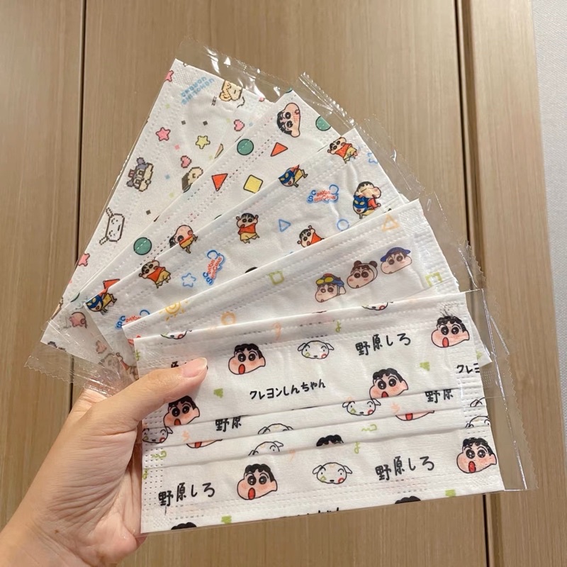 Khẩu hàng hình sìn sín sin dễ thương dành cho người lớn