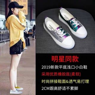 Giầy thể thao nữ nhỏ xinh (size 35-39)