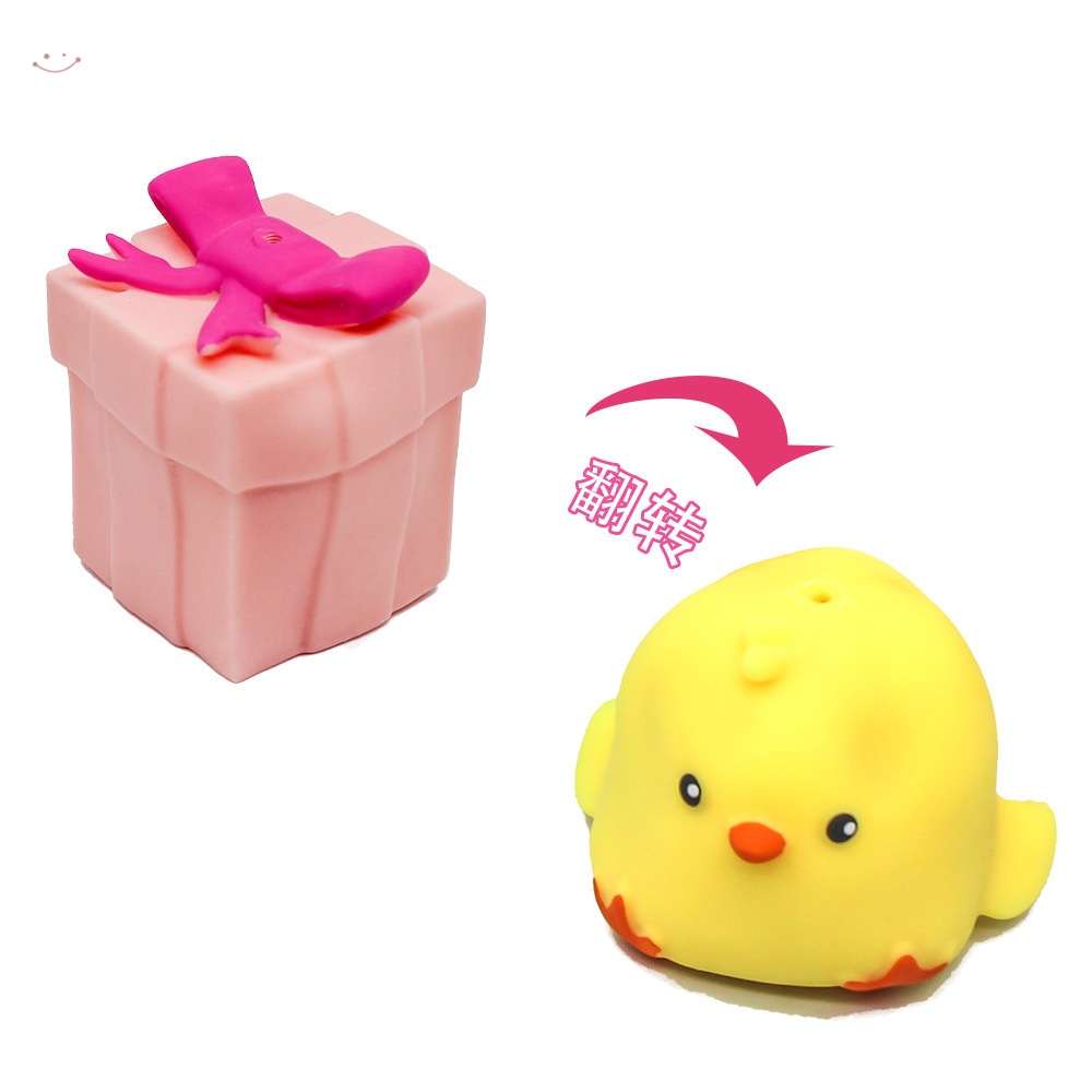 Hộp Quà Đồ Chơi Silicone Dạng Lật Dễ Thương Nhỏ Gọn Có Thể Tái Sử Dụng Cho Người Lớn Trẻ Em