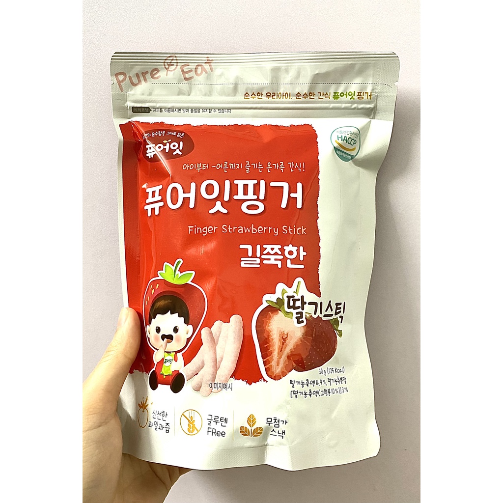 Bánh gạo lứt ăn dặm hình que hữu cơ Naebro cho bé 6m+ 30gram