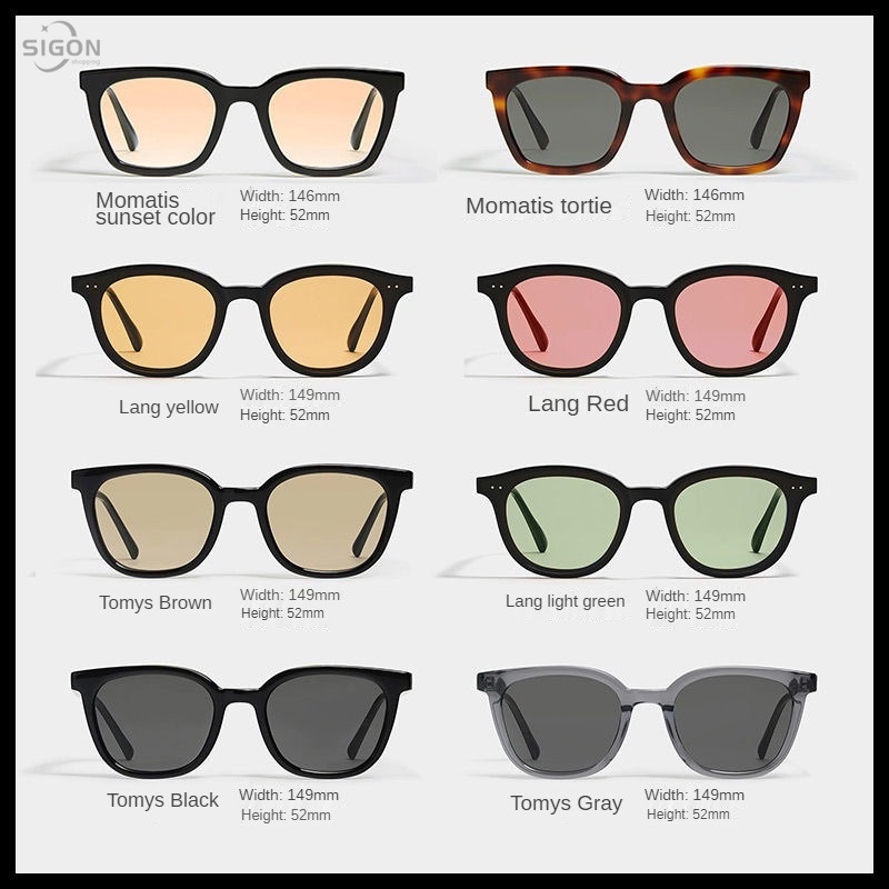 Kính Mát Chống Tia Uv Thời Trang Nam Nữ