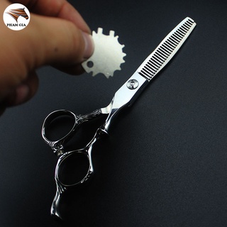 Dụng cụ chỉnh kéo cắt tóc PHẠM GIA [Màu trắng]