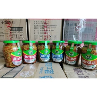 Củ cải muối kim chi , đậu đũa muối chua,dưa muối chua cay tứ xuyên