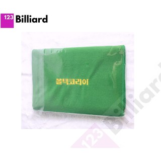 [SIÊU THỊ BIDA] Khăn Lau Bàn BALLTECH [Vệ Sinh Bàn]