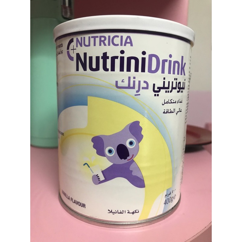 Sữa NutriniDrink Hộp 400gr