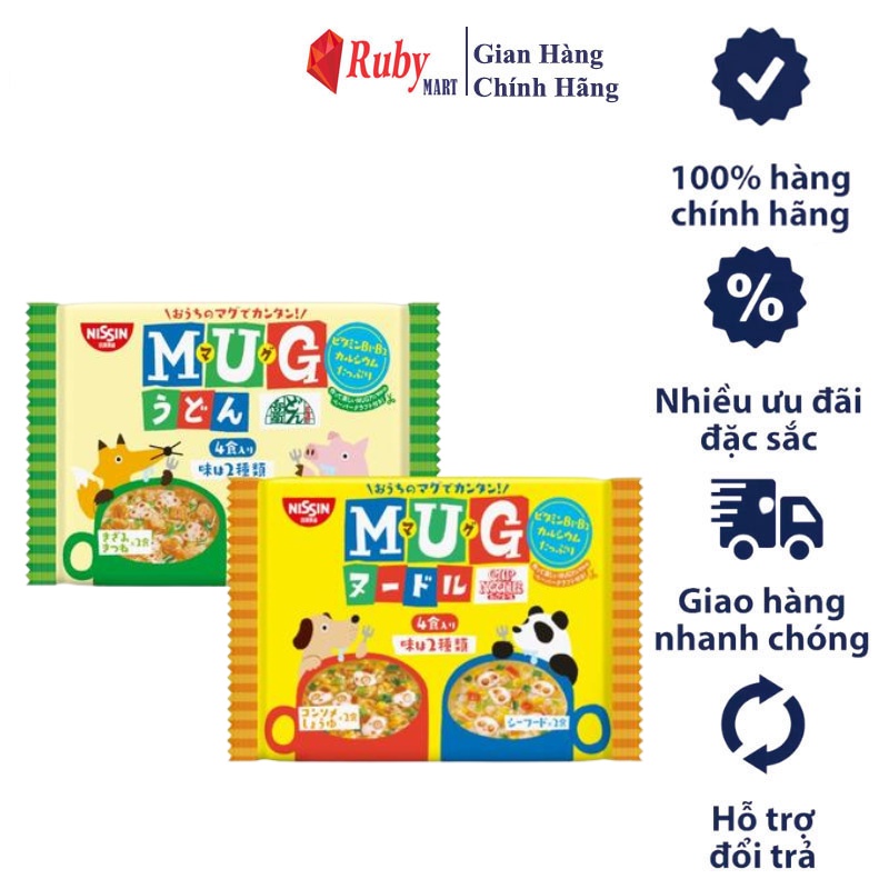 Mì Mug Nissin‎ Nhật Bản Cho Bé Ăn Dặm