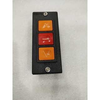 Công tắc cửa cuốn