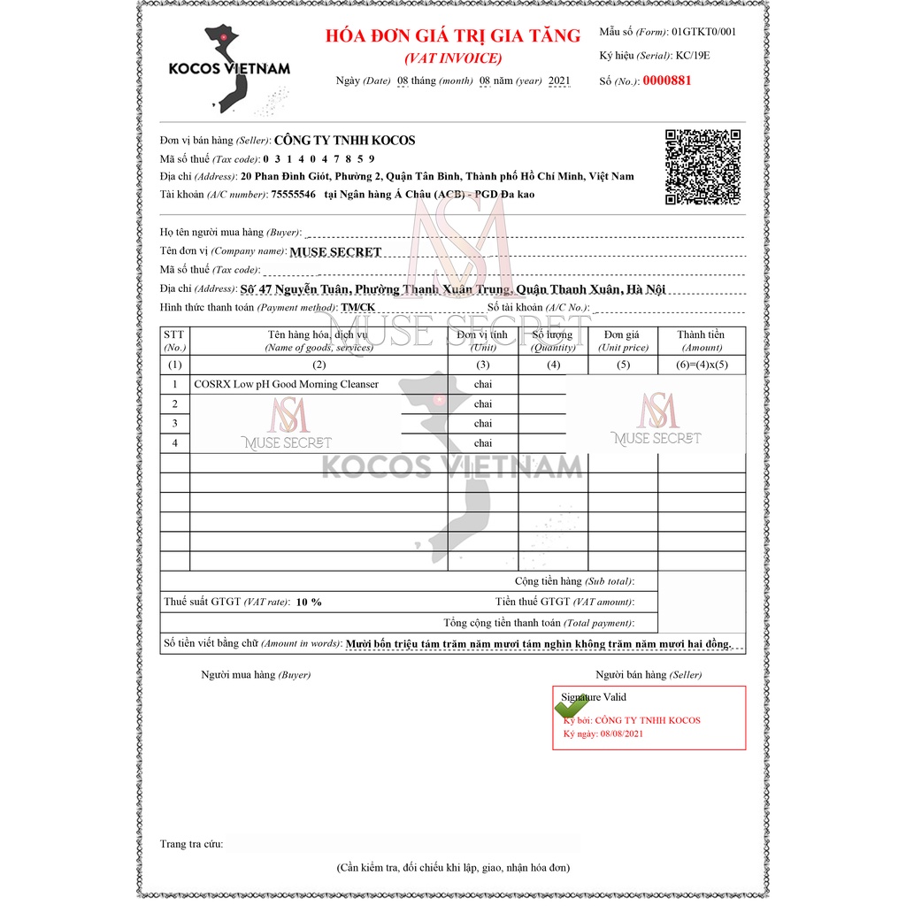 [Quà Tặng Khẩu Trang] Sữa Rửa Mặt Cosrx Low - pH Good Morning Gel Cleanser - Dạng Gel Chiết Từ Dầu Cây Tràm Trà Dịu Nhẹ | BigBuy360 - bigbuy360.vn