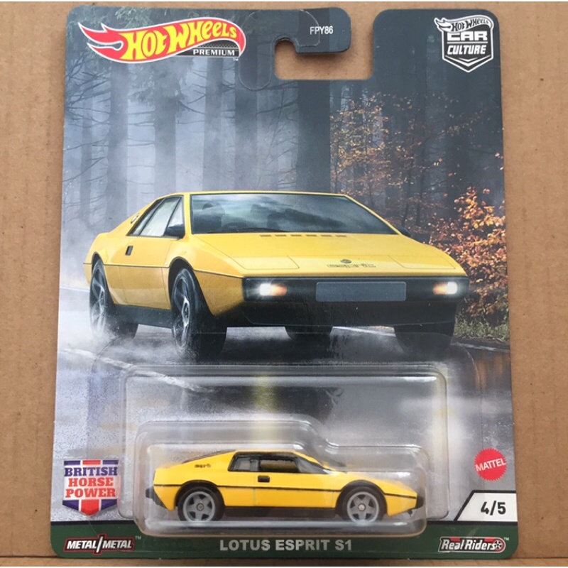 Xe Hot Wheels Premium Lotus Esprit S1