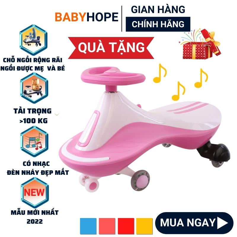 Xe lắc cho bé có nhạc,đèn led cao cấp kết hợp xe chòi chân cho bé BABYHOPE