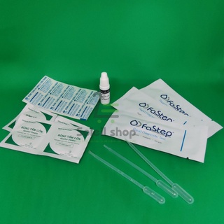 Bộ test nhanh HIV tại nhà ( có che tên)  dễ sử dụng, đơn giản, chính xác, Test HIV FaStep - Soleil shop
