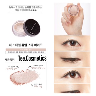 Phấn mắt Missha Jewel Star Eyes