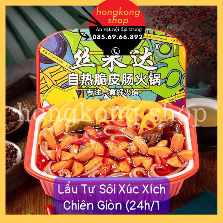 Lẩu hải sản, Lẩu tự sôi mini - 280g | BigBuy360 - bigbuy360.vn