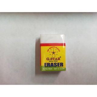 BỘ 5 GÔM TẨY GSTAR E-207