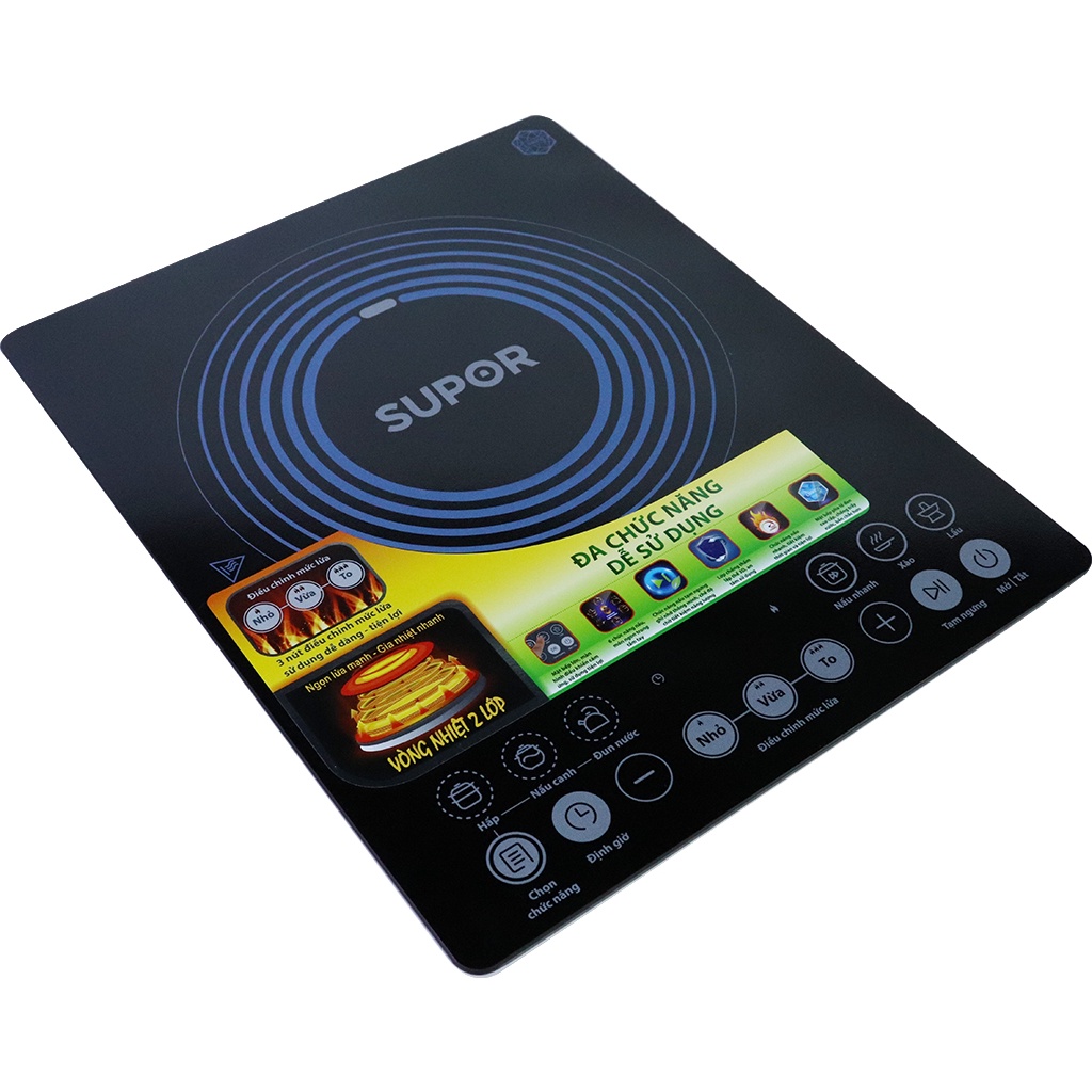 Bếp Điện Từ Cảm Ứng Supor C21-SDHCB36VN 2100W - Hàng Chính Hãng