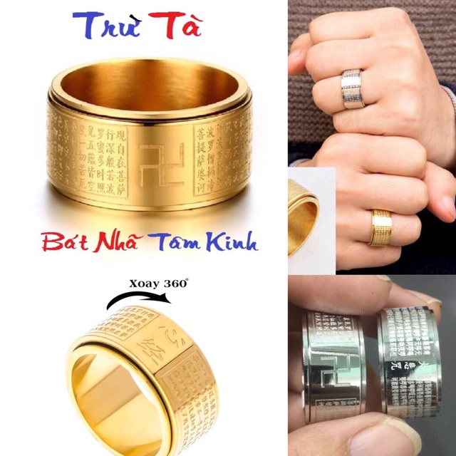 Nhẫn Bát Nhã Tâm Kinh