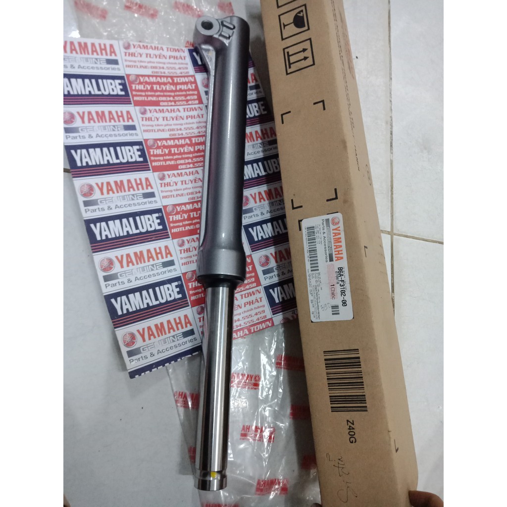 Cặp phuộc Sirius thường phanh đĩa chính hãng Yamaha