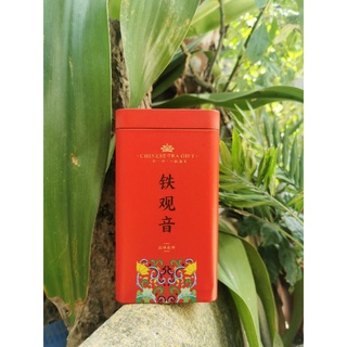 Trà THIẾT QUAN ÂM 500gr