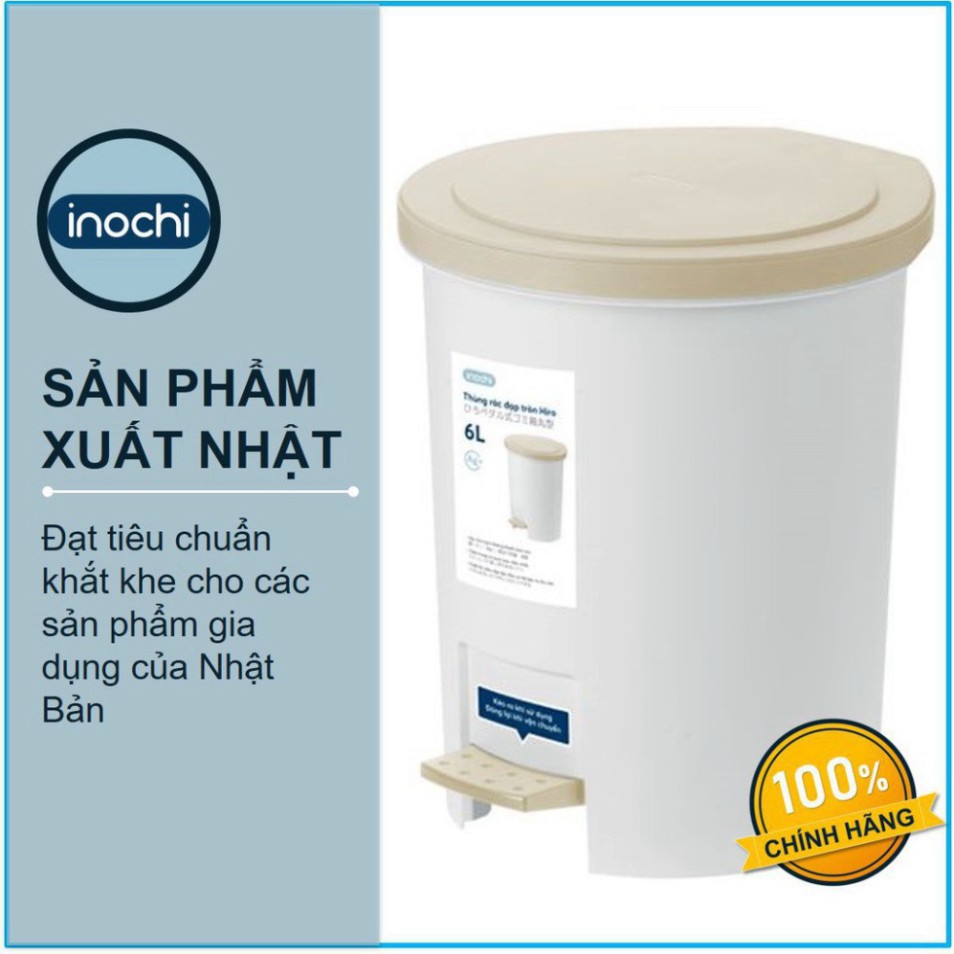 [2 size] Thùng Rác Nhựa Đạp Chân Inochi Có Nắp Đậy Tròn 6, 12 lít Lít Làm Sọt Rác Văn Phòng, Đựng Rác Gia Đình