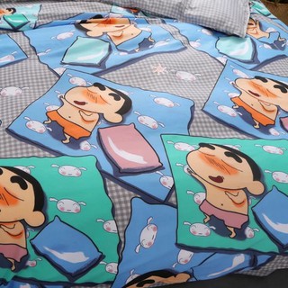 ( Bộ 5 món) Cotton poly - Cu Shin