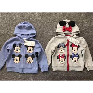 áo nỉ micky