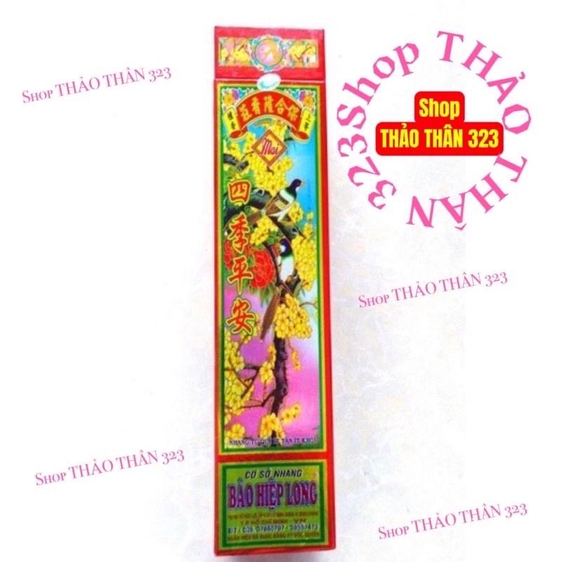 NHANG THƠM TỨ QÚY MAI LAN CÚC TRÚC 30cm, 40cm