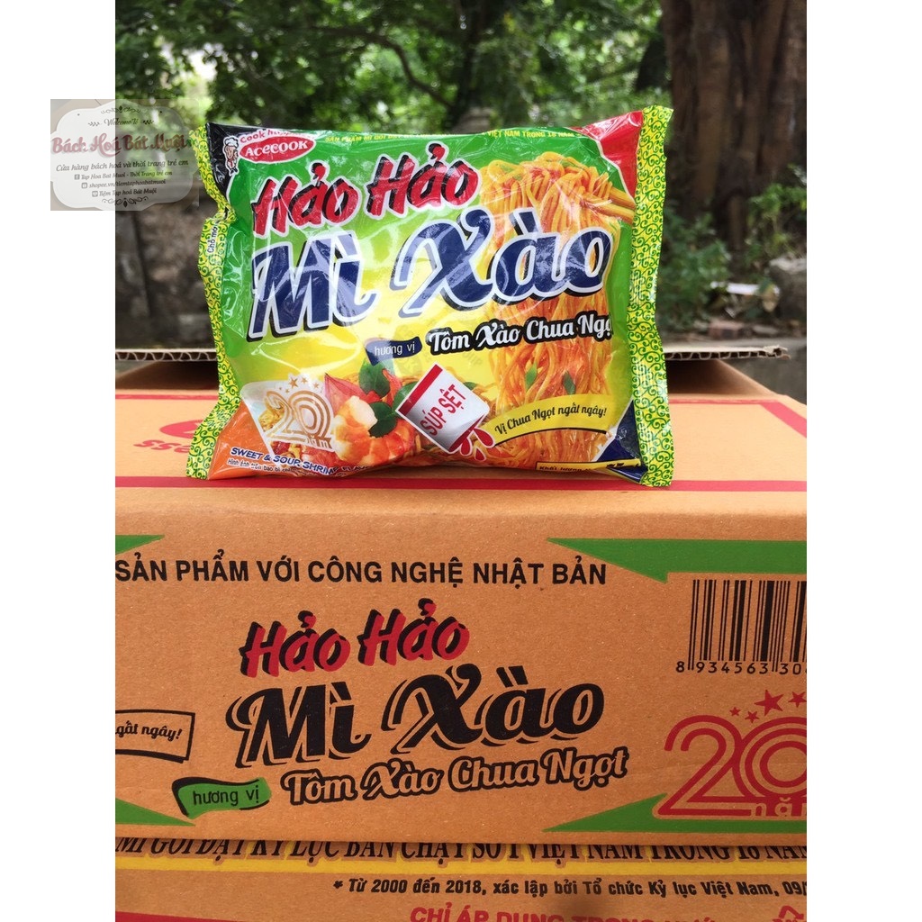 Combo 10 gói mì xào Hảo Hảo 75g/gói