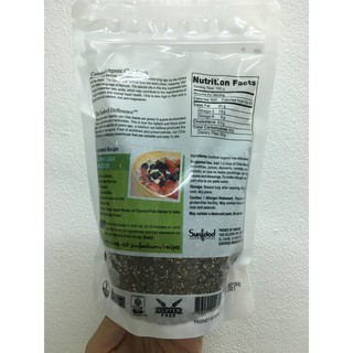 Hạt CHIA - Nhập Khẩu PERU